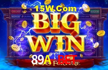 Ofertas Exclusivas 89A Bet