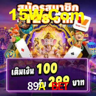 89A Bet: A Experiência de Casino com Jogos de Mesa ao Vivo